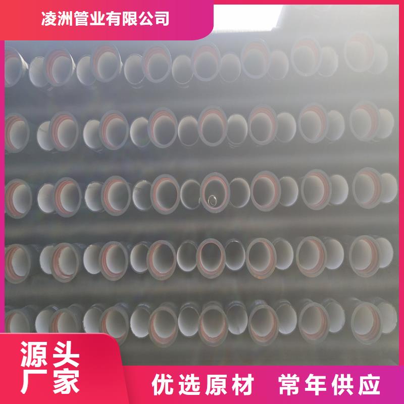 球墨铸铁管墨铸铁防盗井盖厂家直销大量现货