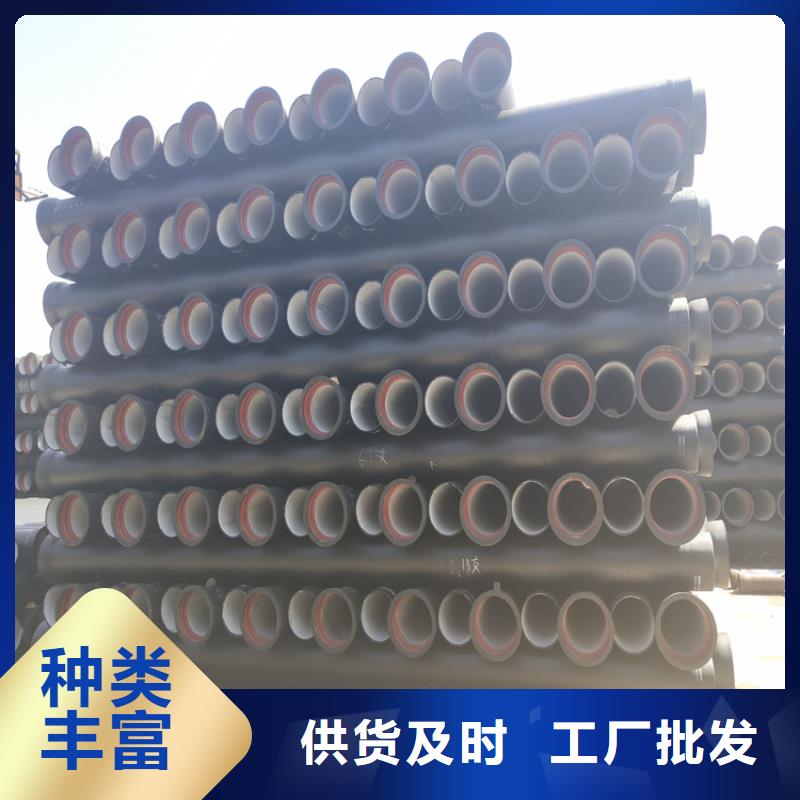 国标k9级球墨铸铁管厂家-现货足
