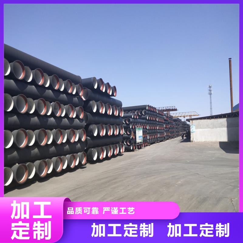 球墨铸铁管重型1000防沉降井盖交货准时