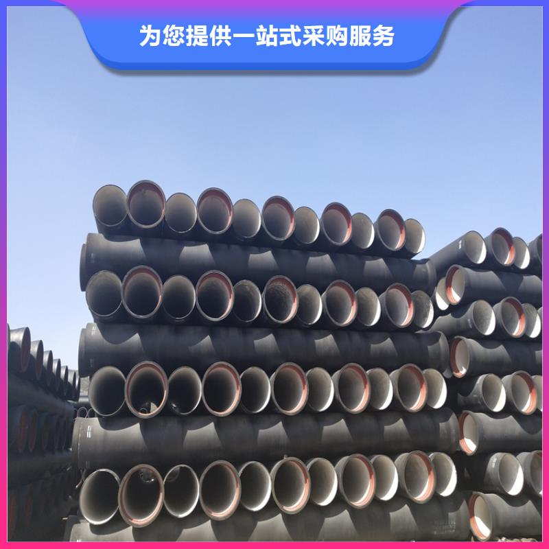 黄浦区球墨铸铁管厂家直销