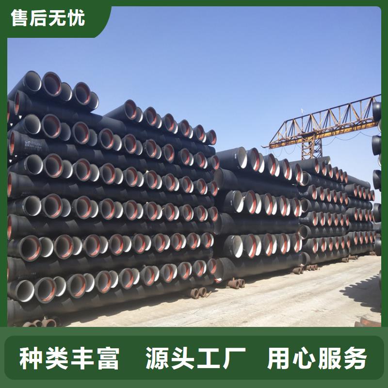 黄浦区球墨铸铁管厂家直销