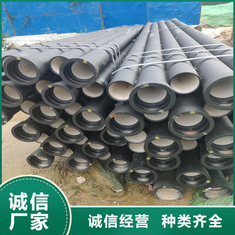 球墨铸铁管球墨铸铁井盖保障