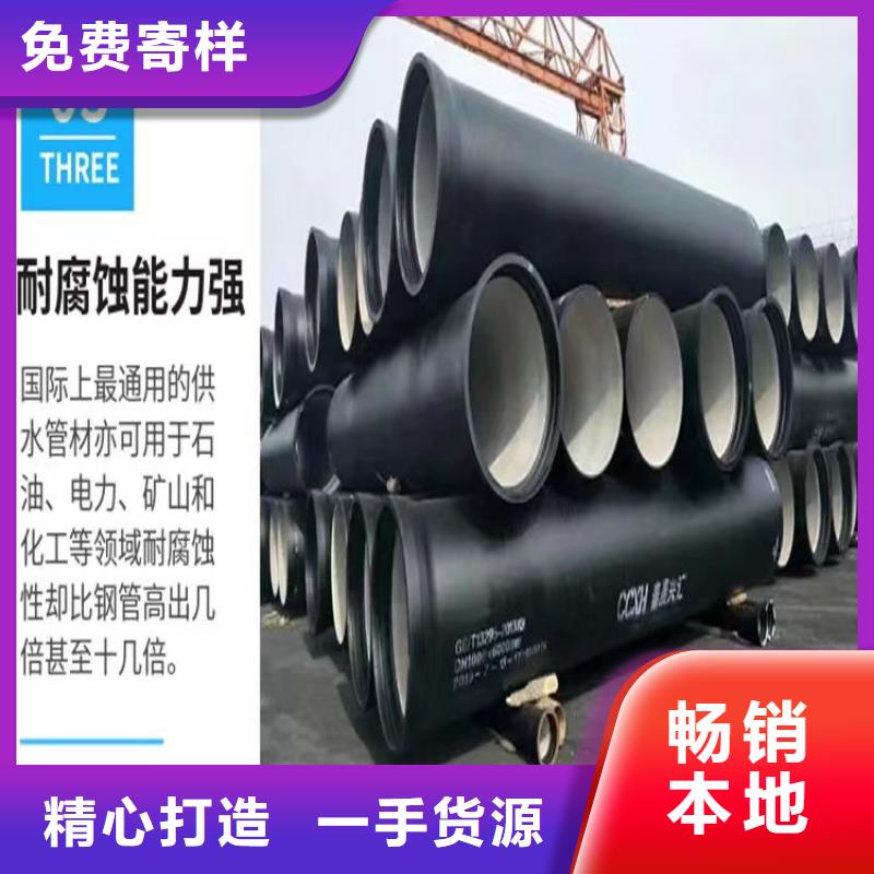 球墨铸铁管墨铸铁防盗井盖厂家直销大量现货