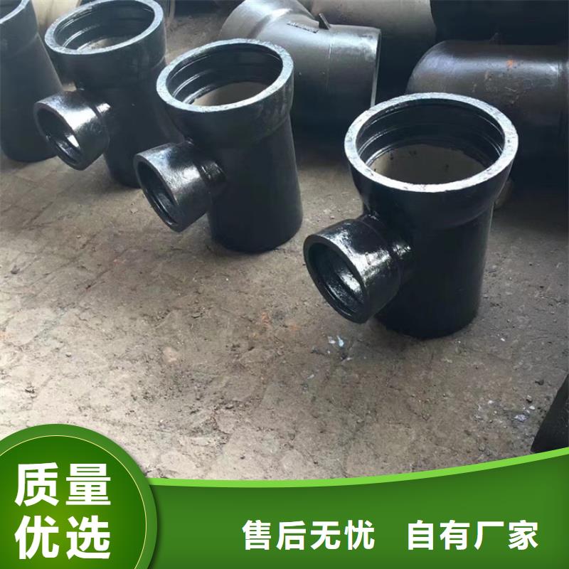 球墨铸铁管DN800球墨铸铁井盖低价货源