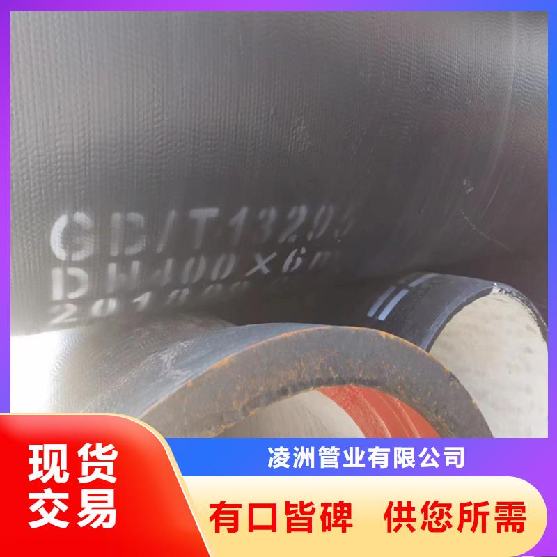 球墨铸铁管,重型球墨铸铁井盖自营品质有保障