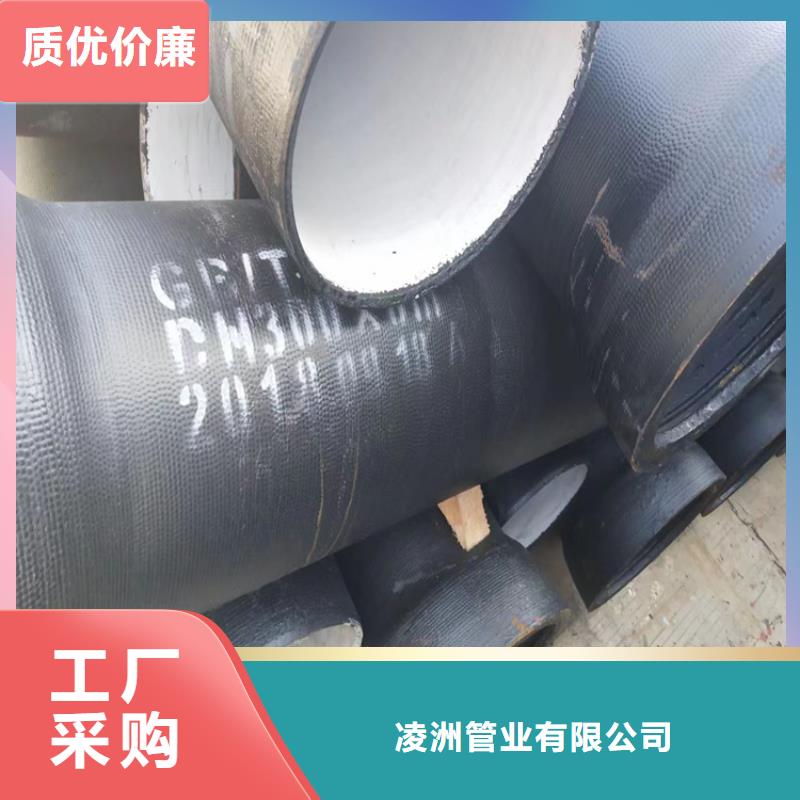 球墨铸铁管重型1000防沉降井盖交货准时