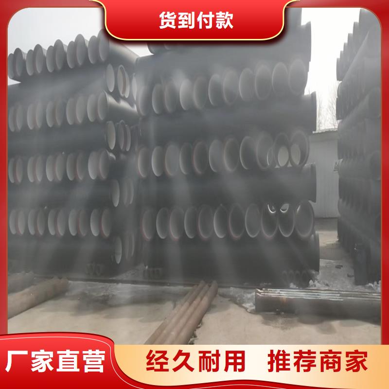 球墨铸铁管DN800球墨铸铁井盖低价货源