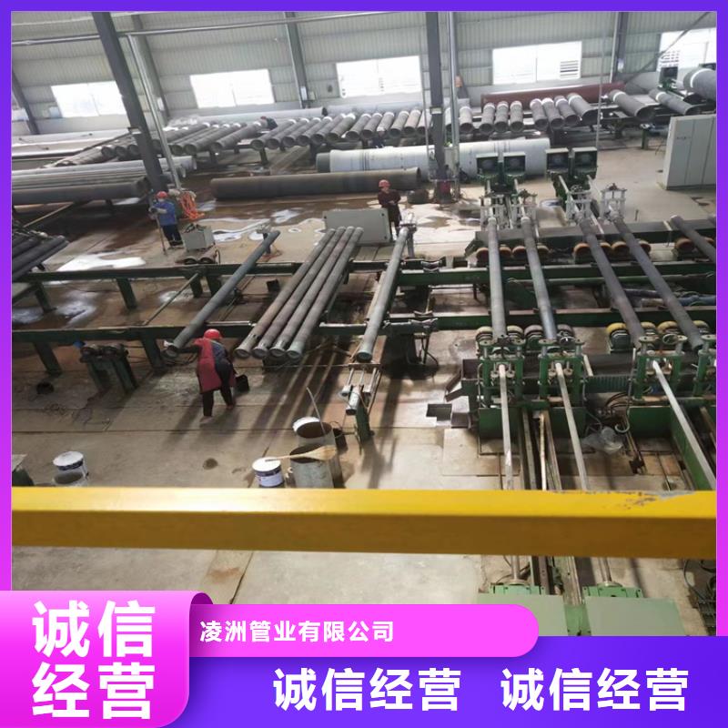国标k9球墨铸铁管价格合理