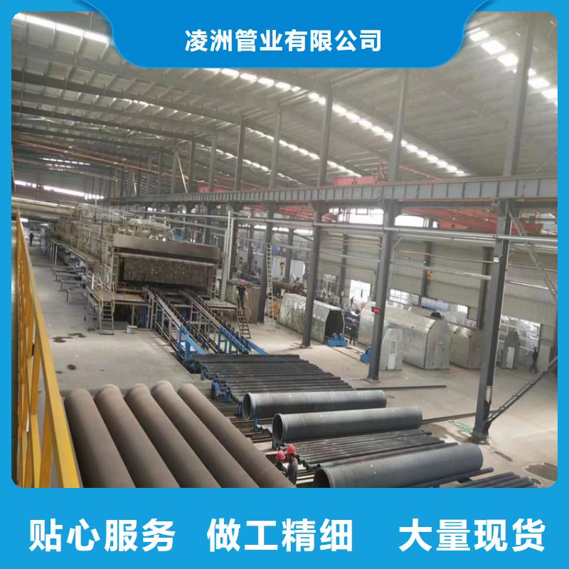 津市给水球墨铸铁管按需定制