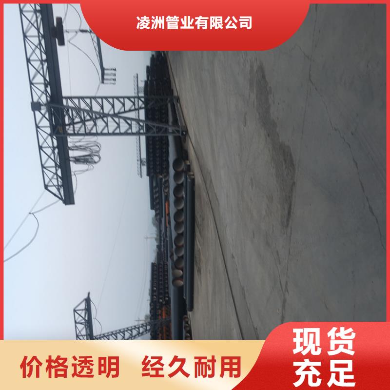 球墨铸铁管球墨铸铁井盖保障