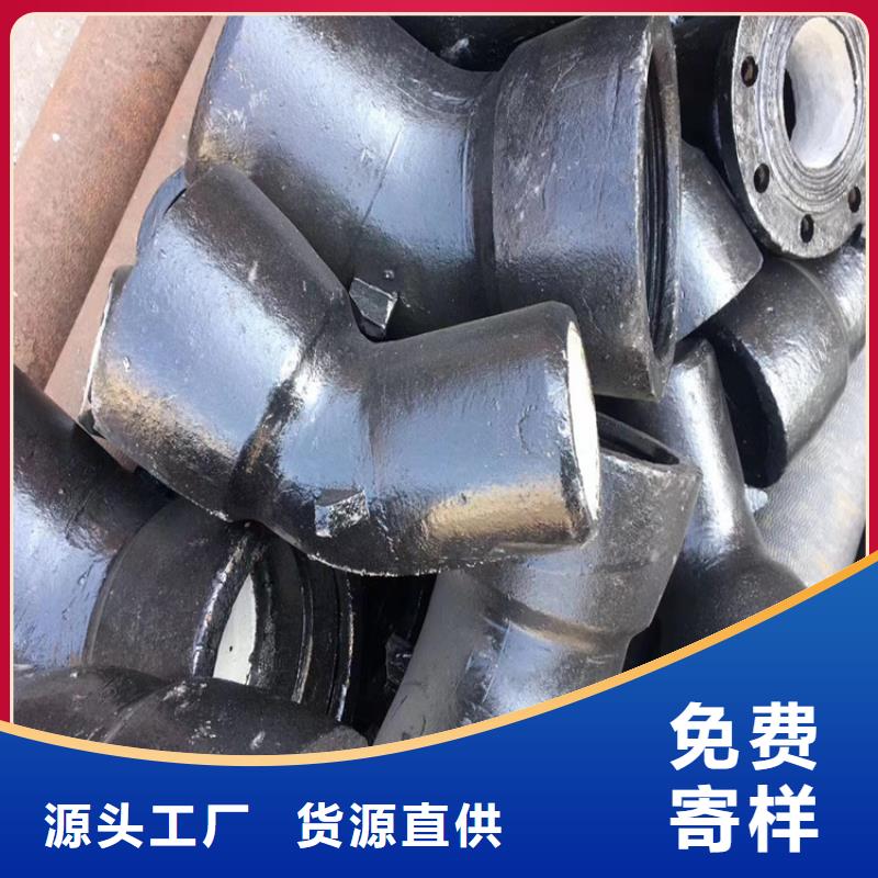 球墨铸铁管-700*700方形井盖款式新颖