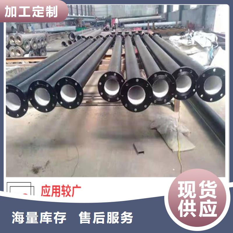 黄浦区球墨铸铁管厂家直销