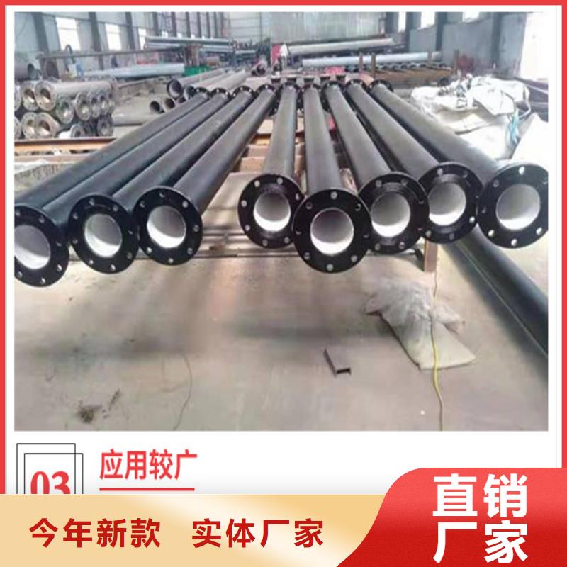 球墨铸铁管,重型球墨铸铁井盖自营品质有保障