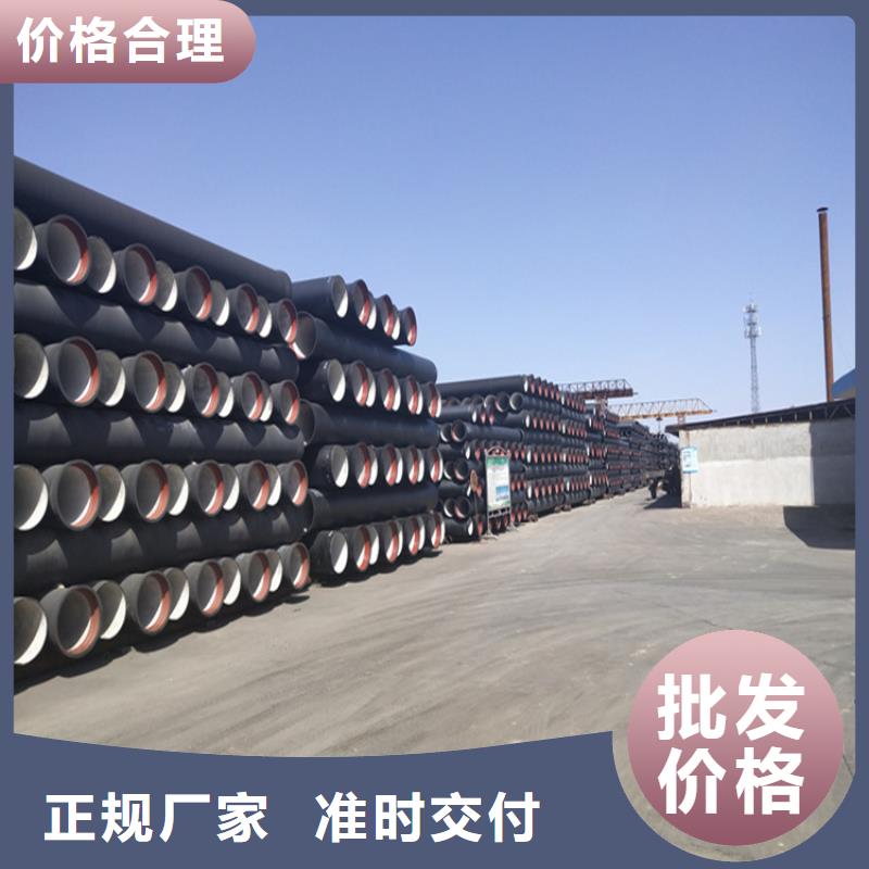 黄浦区球墨铸铁管厂家直销