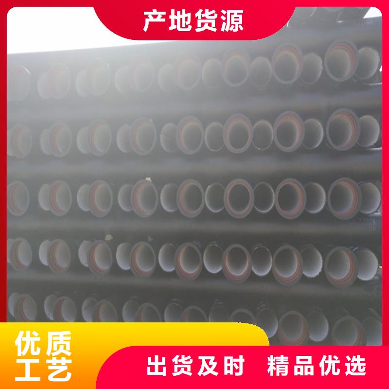 津市给水球墨铸铁管按需定制