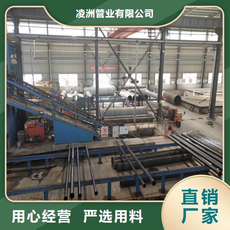 大宁县离心球墨铸铁管定制价格