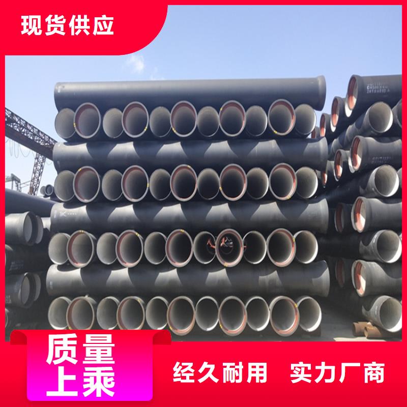 球墨铸铁管球墨铸铁井盖厂家直营