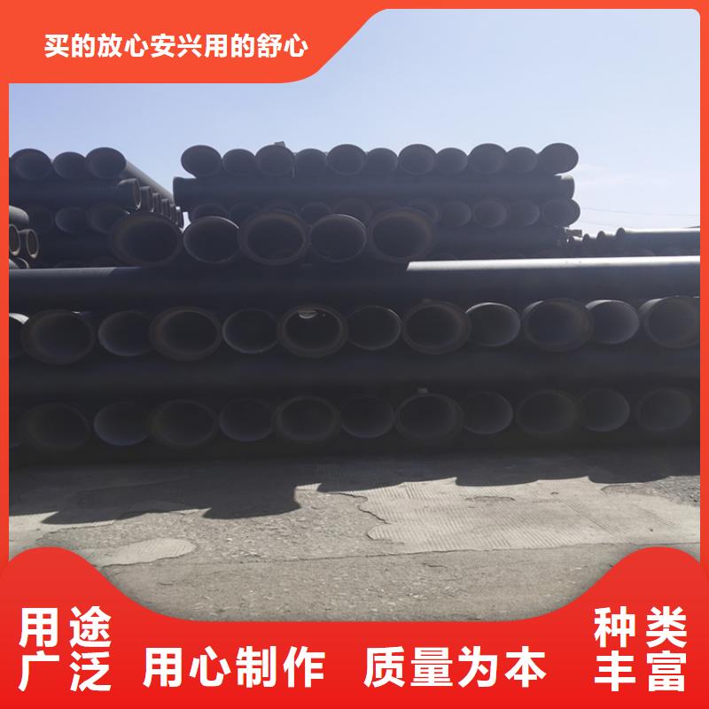 球墨铸铁管墨铸铁防盗井盖厂家直销大量现货