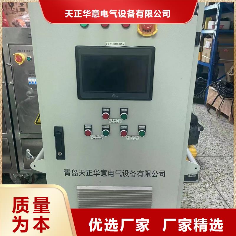 性价比高的电机试验系统生产厂家