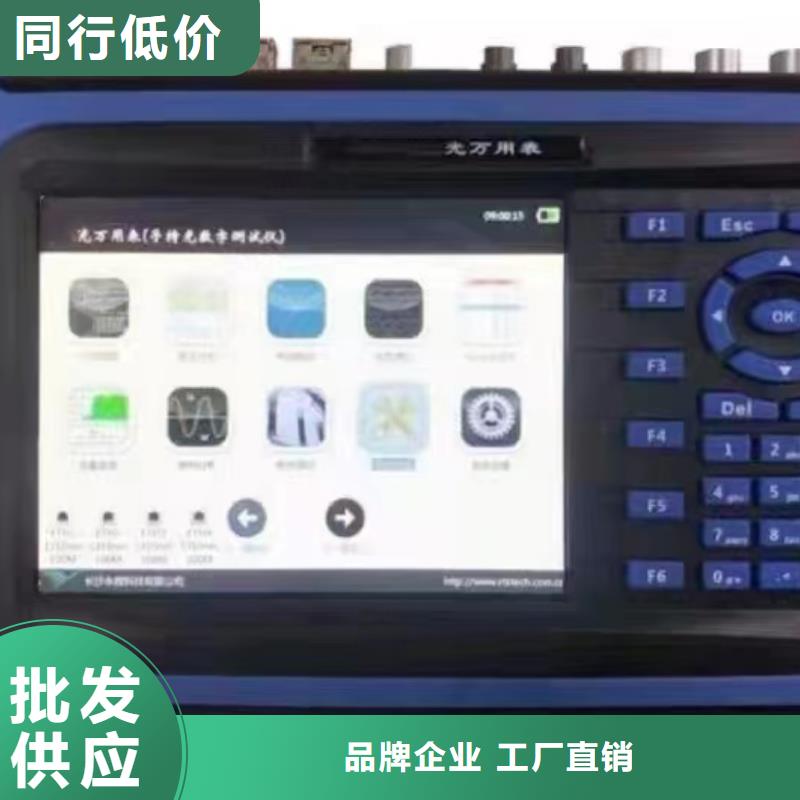 性价比高的电机试验系统生产厂家