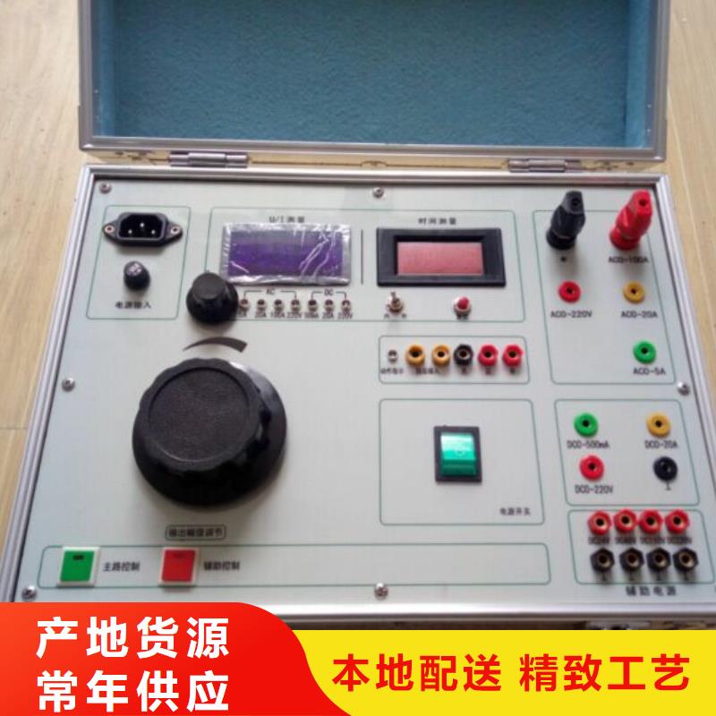 性价比高的电机试验系统生产厂家