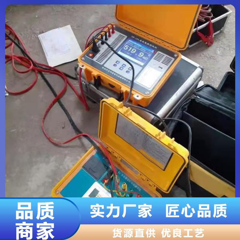 直流电阻测试仪蓄电池测试仪今日新品