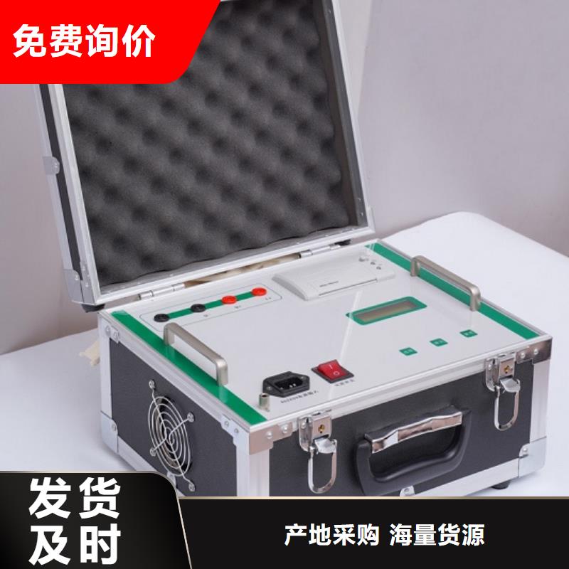 直流电阻测试仪蓄电池测试仪今日新品