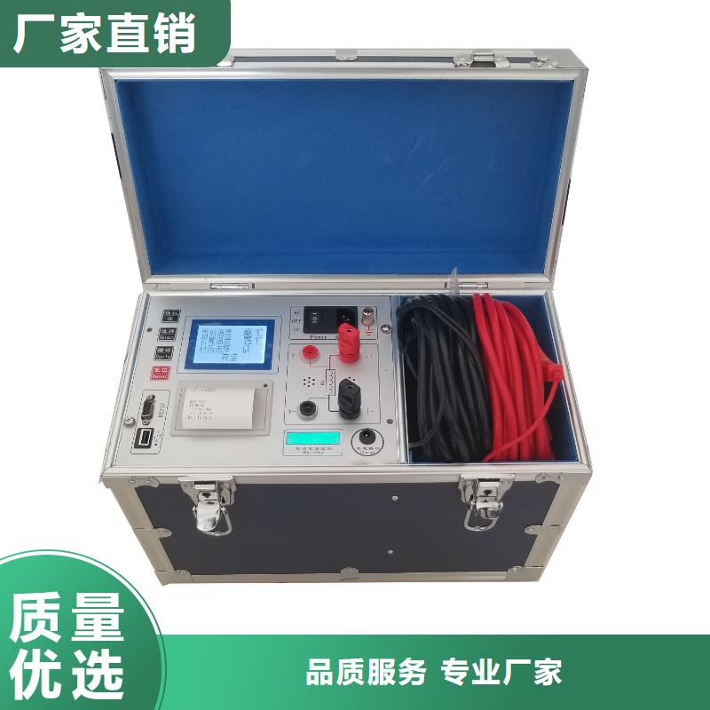 直流电阻测试仪蓄电池测试仪今日新品