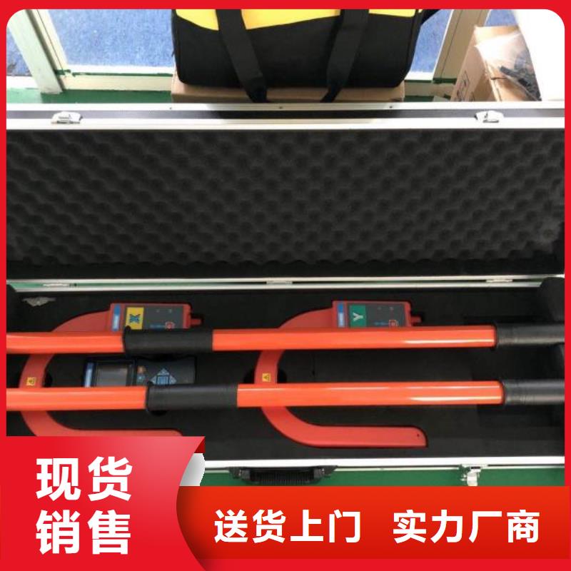 变电站继电保护回路向量检查选择我们明智