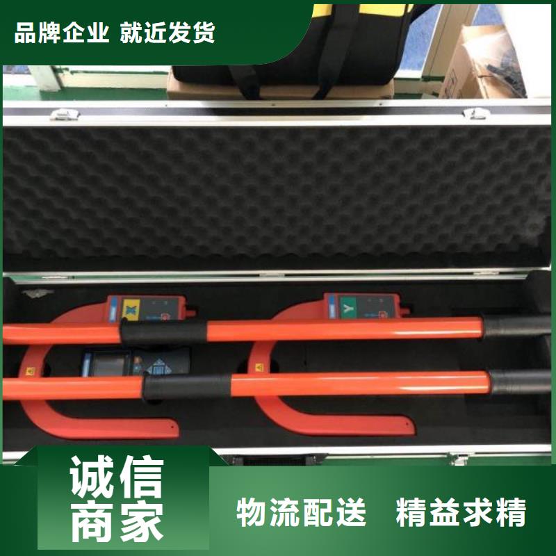 三相继电保护校验仪在线报价