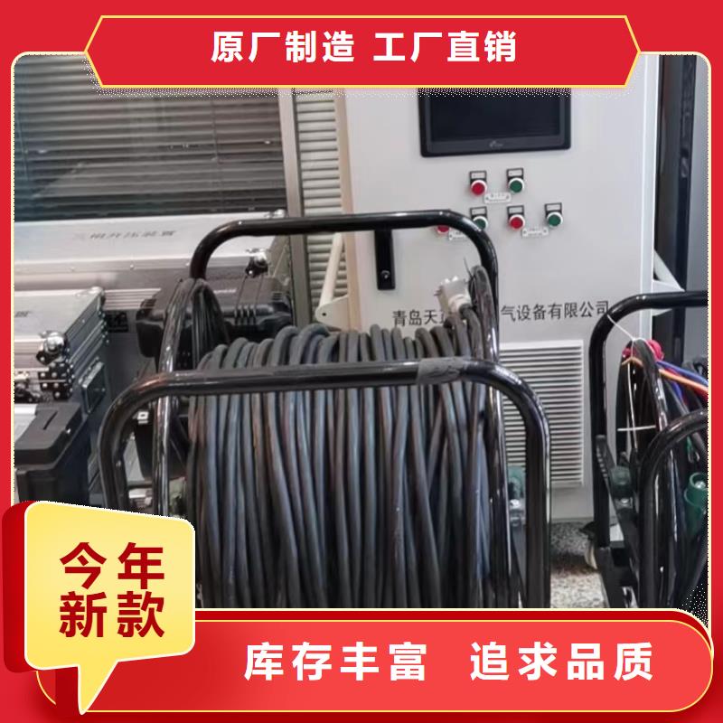 【一次通流加压模拟带负荷向量试验装置工频交流耐压试验装置一站式采购商家】