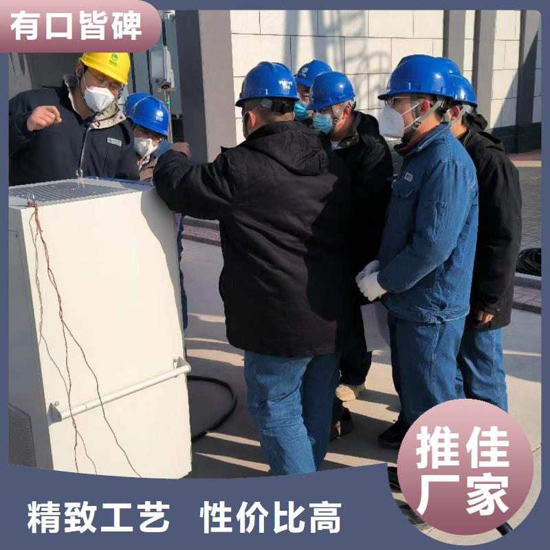三相通流加压模拟带负荷继电保护向量检测装置价格合理