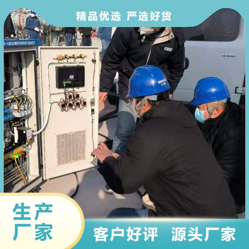 三相通流加压模拟带负荷继电保护向量检测装置价格合理
