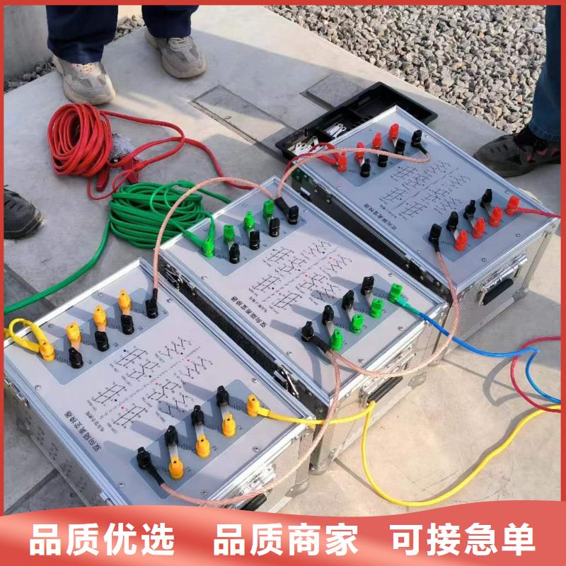 三相通流加压模拟带负荷继电保护向量检测装置价格合理