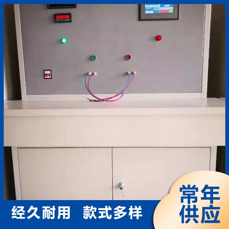 三相通流加压模拟带负荷继电保护向量检测装置价格合理