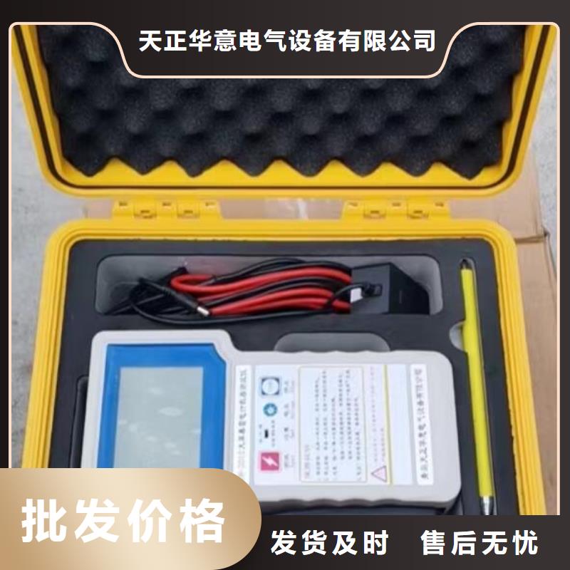 非线性电阻测试仪直流电阻测试仪优良材质