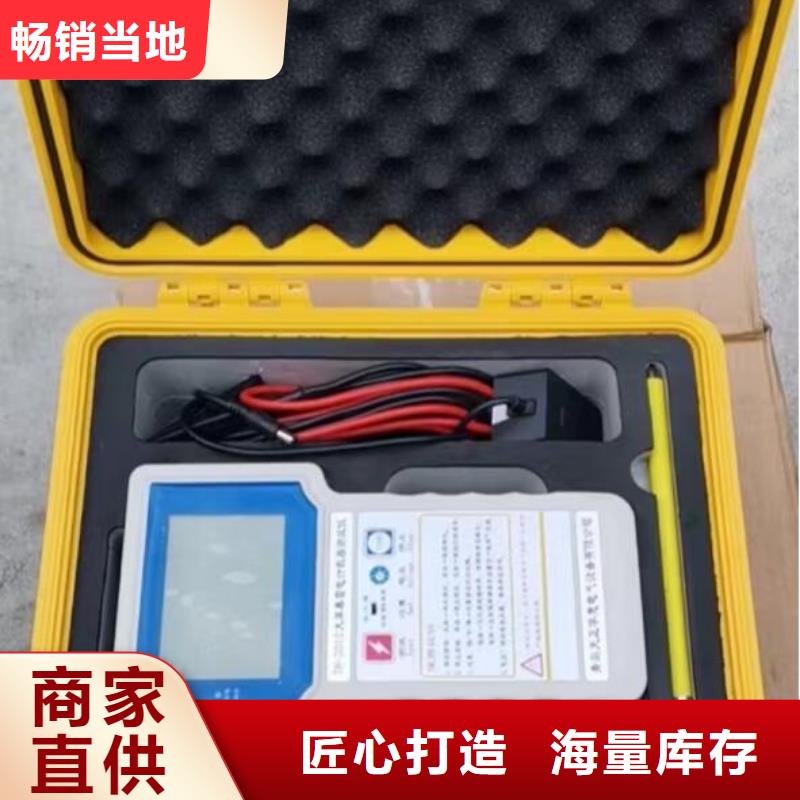 非线性电阻测试仪直流电阻测试仪优良材质