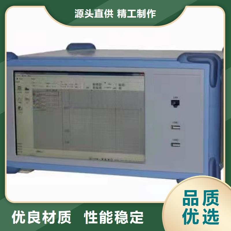 【录波仪电缆故障测试仪真材实料】