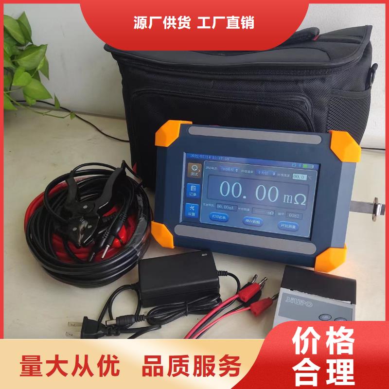 变压器消磁仪-变压器消磁仪值得信赖