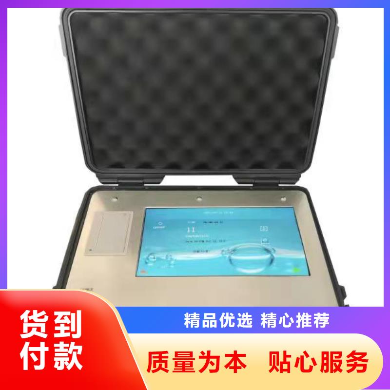 三通道变压器直流电阻测试仪