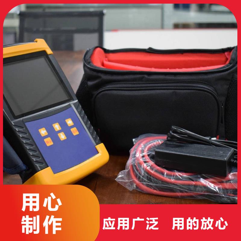 三通道变压器直流电阻测试仪