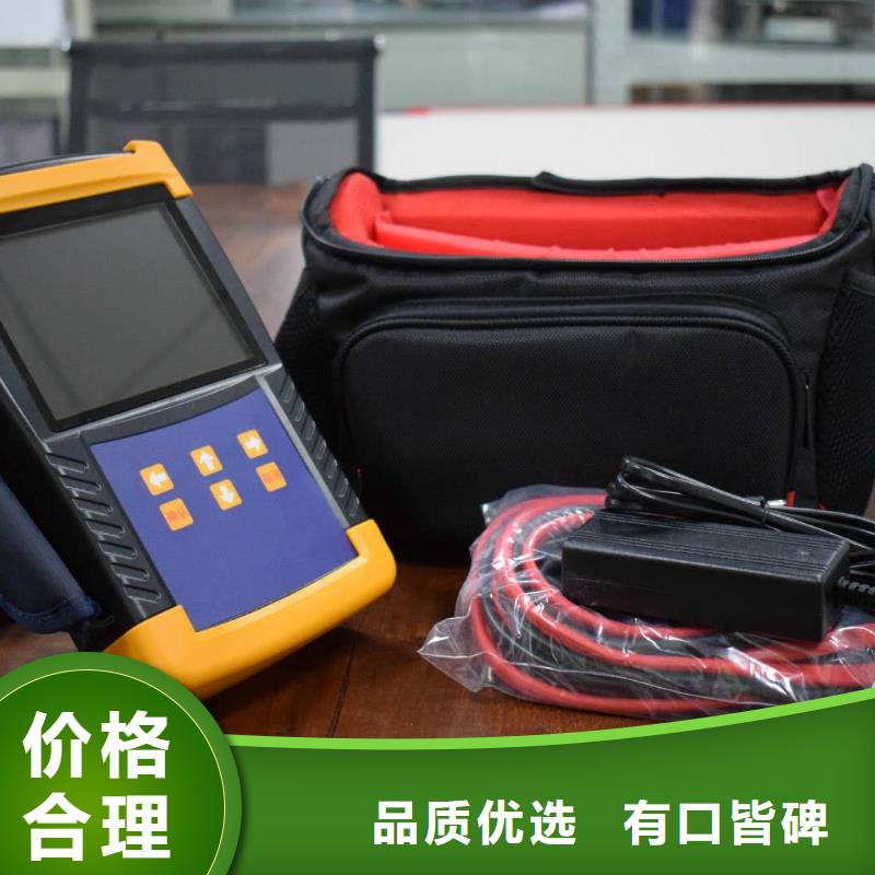 变压器有载开关测试仪电力电气测试仪器精选厂家好货