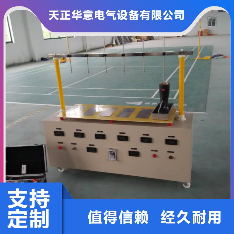 试验变压器三相交直流功率源加工定制