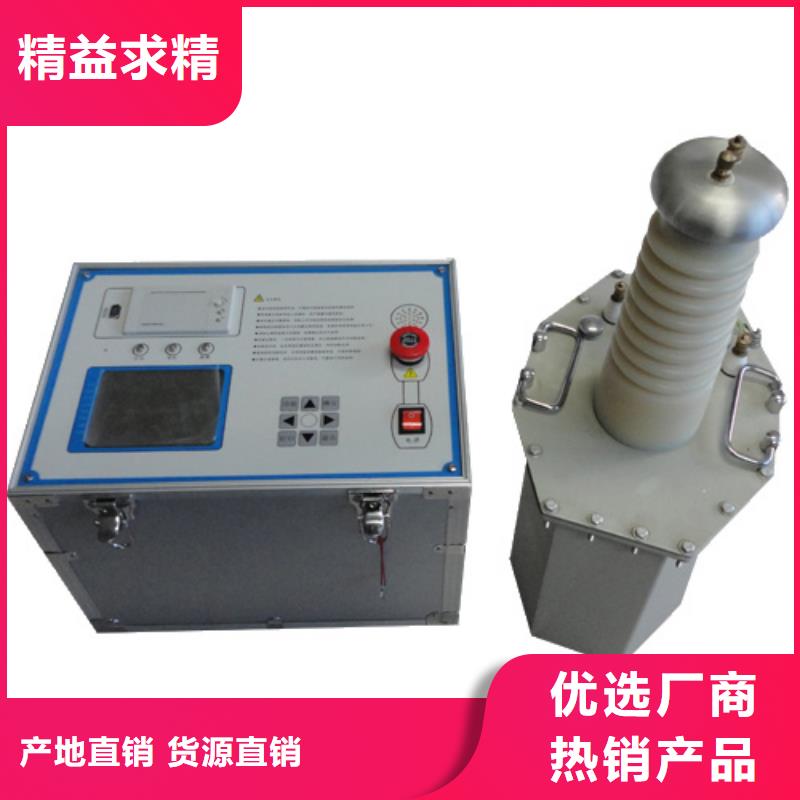 试验变压器高压开关特性测试仪校准装置严谨工艺