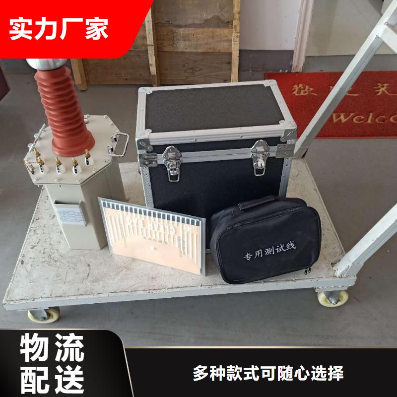 试验变压器高压开关特性测试仪校准装置严谨工艺