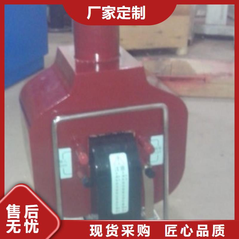 试验变压器三相交直流功率源加工定制