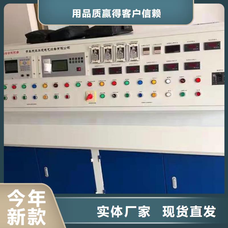 超轻型高压试验变压器实力厂家