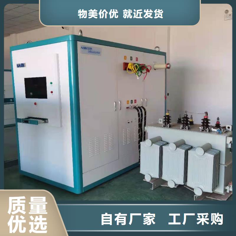 超轻型高压试验变压器实力厂家