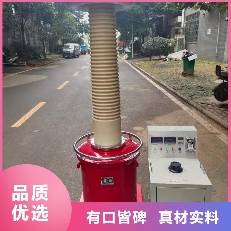 超轻型高压试验变压器实力厂家