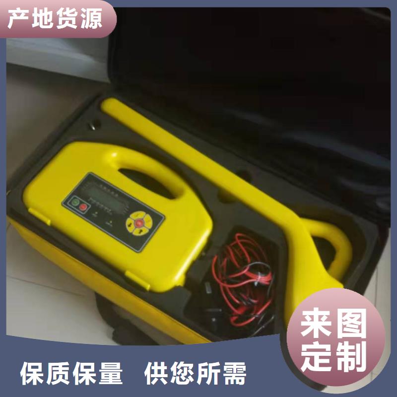 矿用电缆探伤测试仪